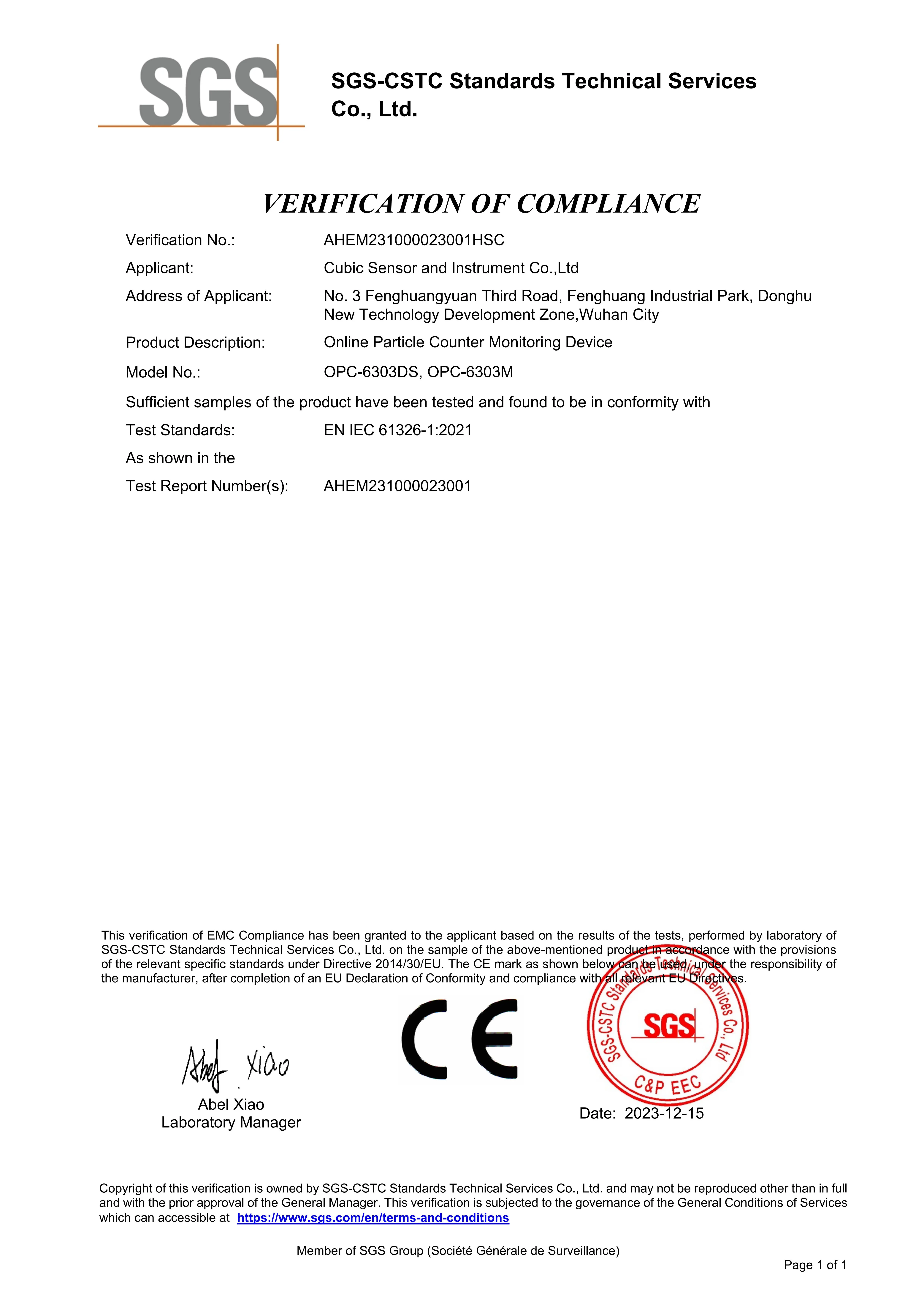 OPC-6303 Serie CE-Zertifikat