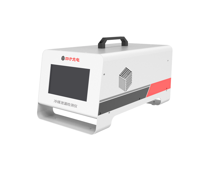 Tragbarer Elektrolyt