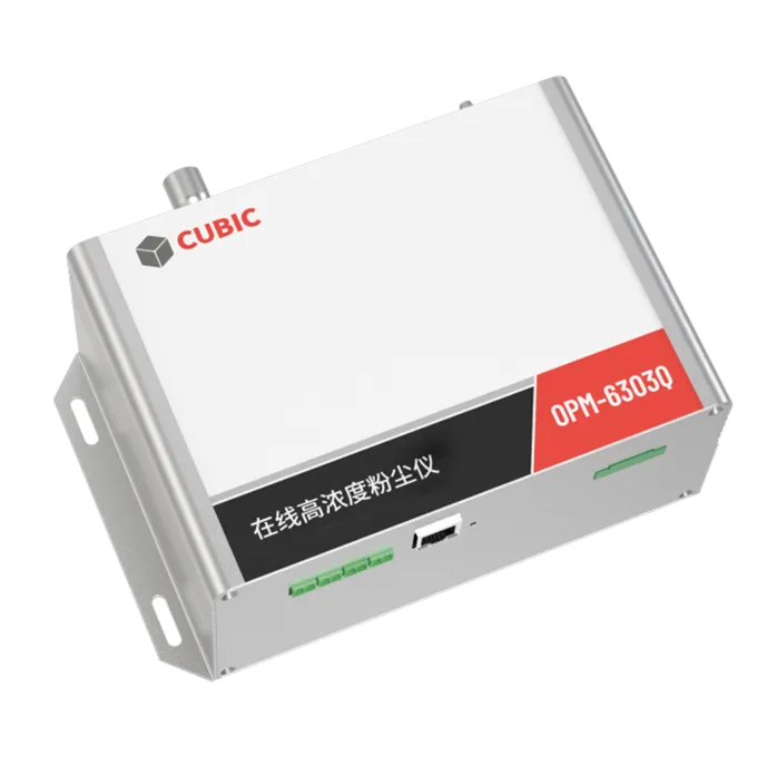 Industrieller Online-Staub konzentration monitor
